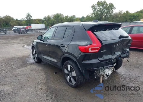2020 Volvo Xc40 T5 Momentum z USA, uszkodzony, nr VIN YV4162UK0L2196408